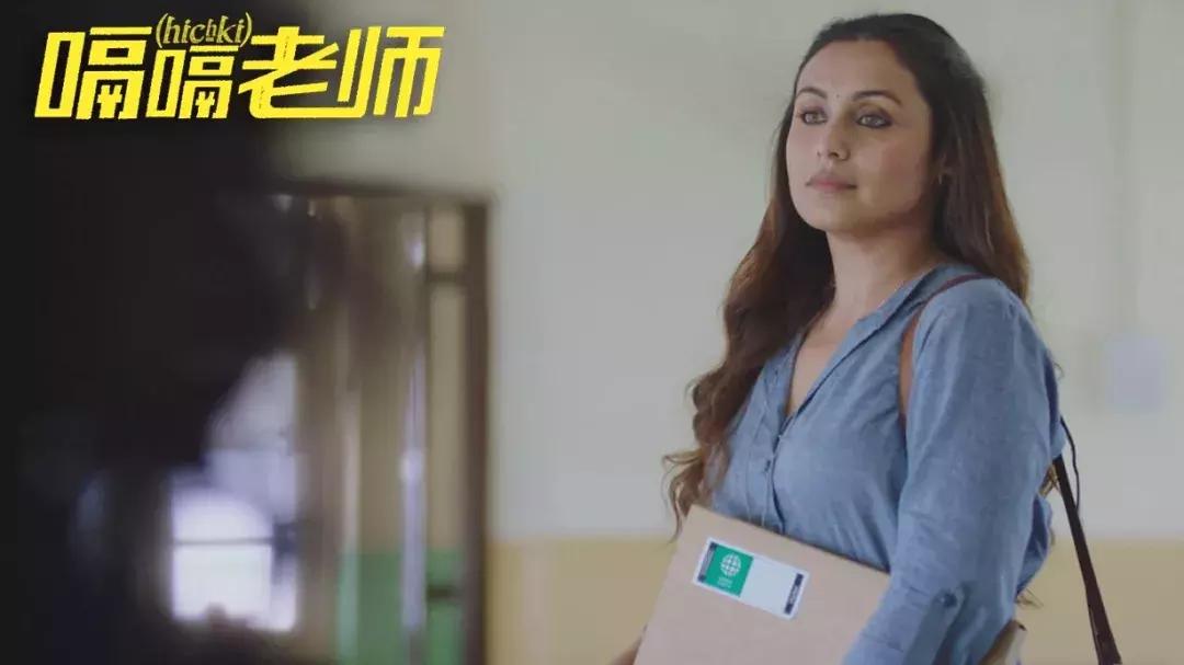 《嗝嗝老师》”初心“”感动“”教育”“使命感“，今夜无眠！