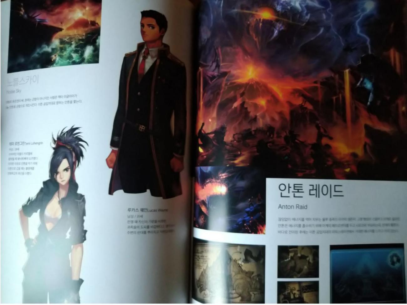 dnf十五年前,dnf15年活动