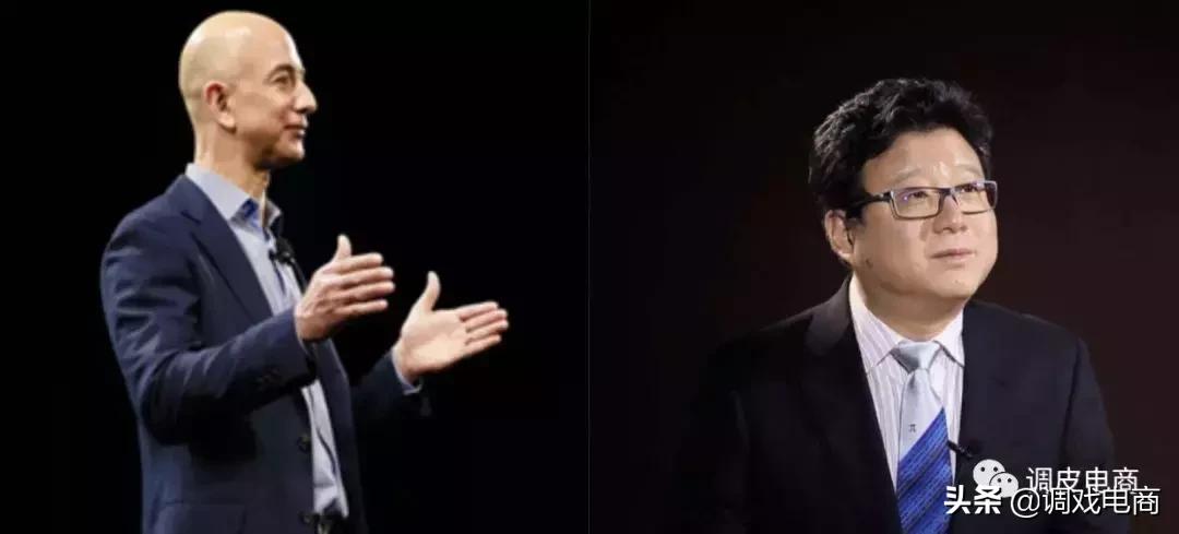 亚马逊入驻网易考拉,网易考拉入驻合作