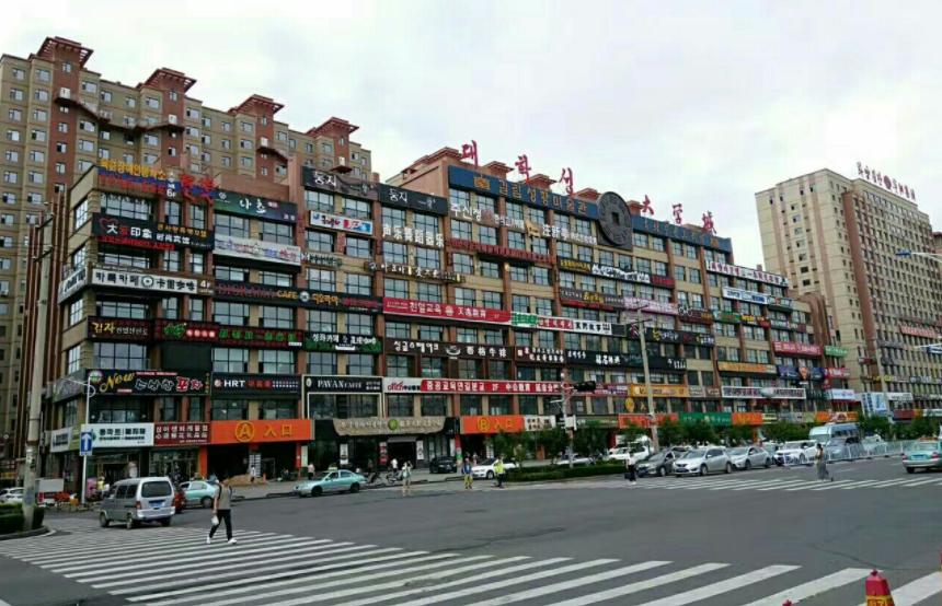 吉林最差的4所大学,吉林十大最差大学排名