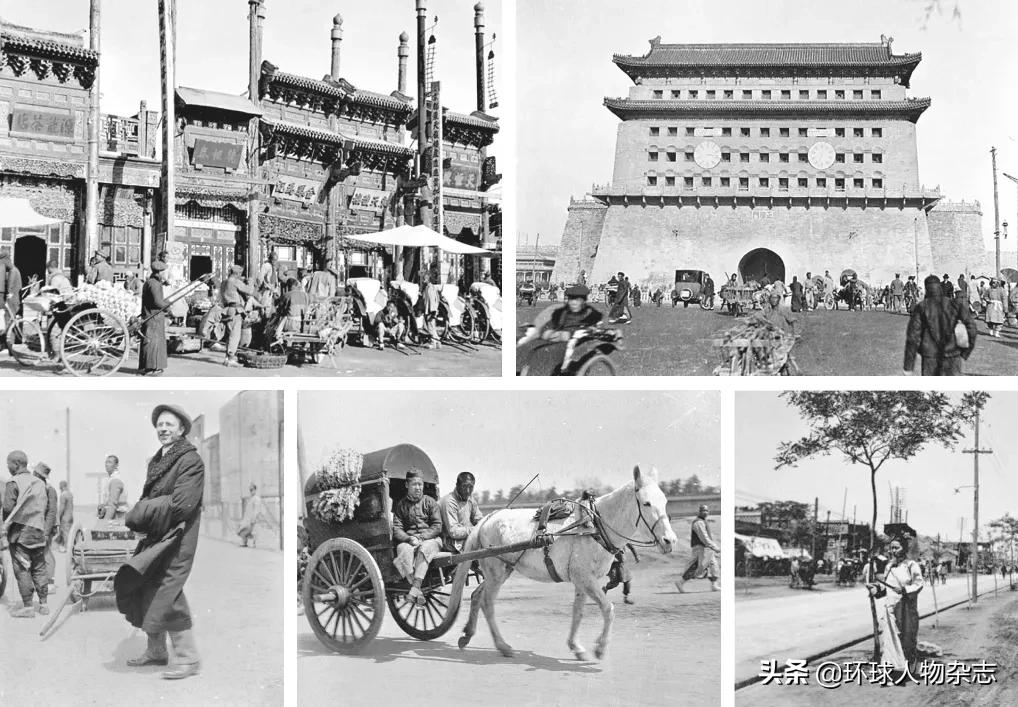 “五四”特别策划｜青年毛*东泽**闯荡北京，见识这座色彩斑斓的大都市