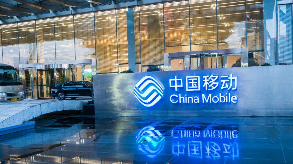 三大运营商合并成中国通信怎么样,三大通信运营商将会是a股