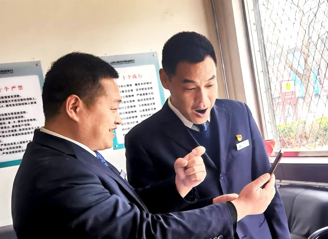 存款突破10000亿元！表情包带你分享山西农信人的激情和喜悦