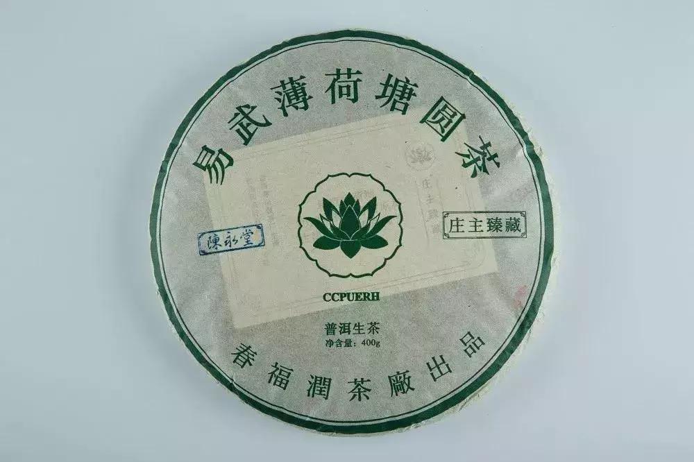 对于一个坚持高端品牌的企业,“庄主臻藏”如何探究产品新表达?