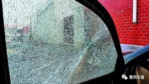 汽车玻璃坑点修复,汽车玻璃砸出坑怎么办