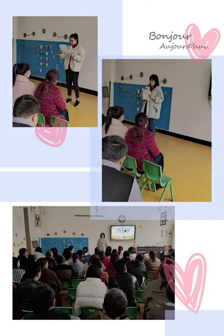 感恩有你快乐成长幼儿园,感恩有你幼儿园主题活动