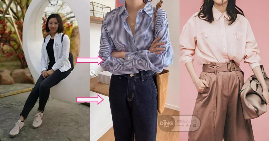 什么长相看着显小,长相甜美要怎么穿才能显成熟