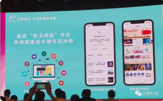 新时期文化馆的创新与发展,2023年全国文化馆年会