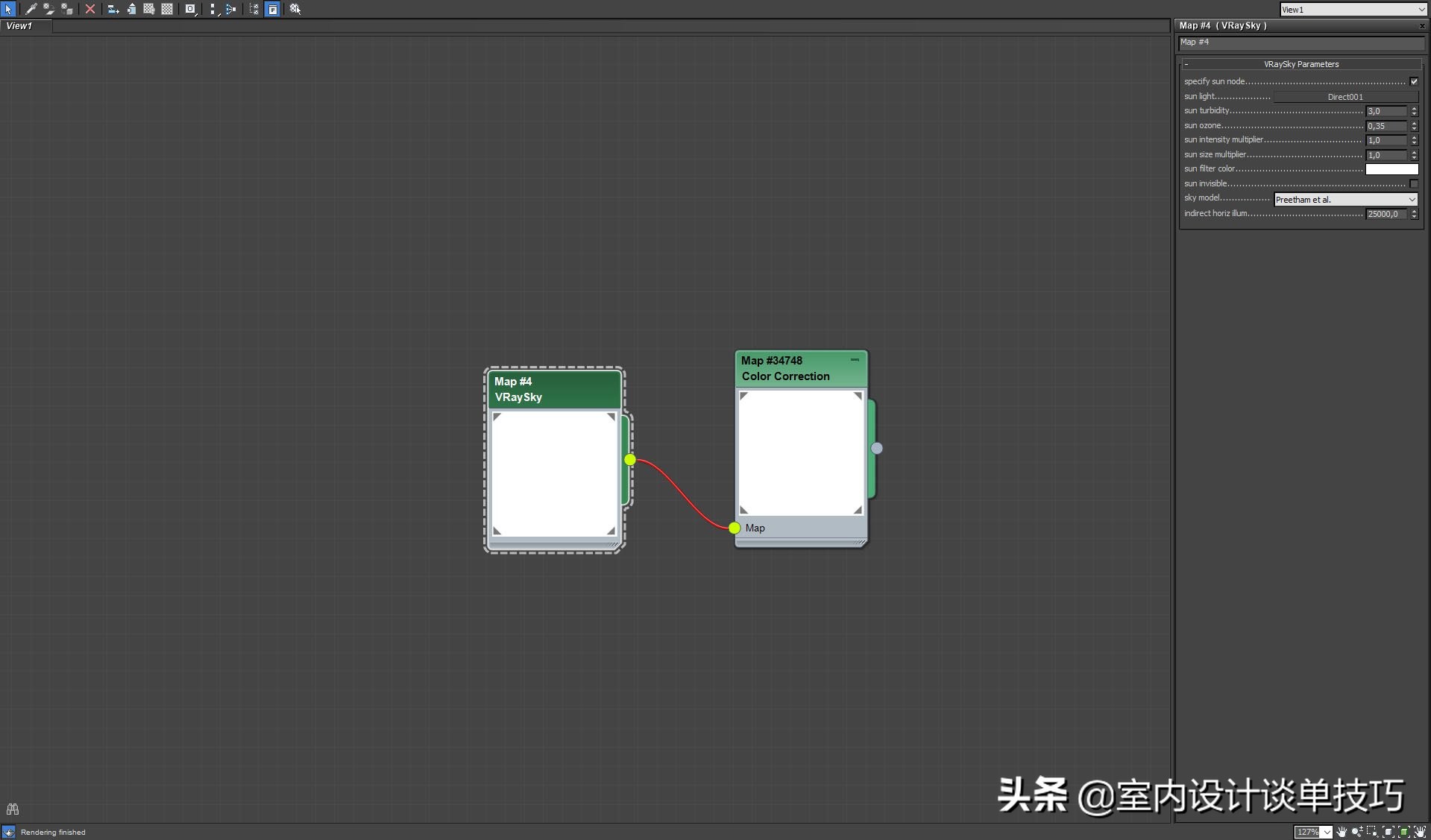 8k材质,ps怎么制作8k图