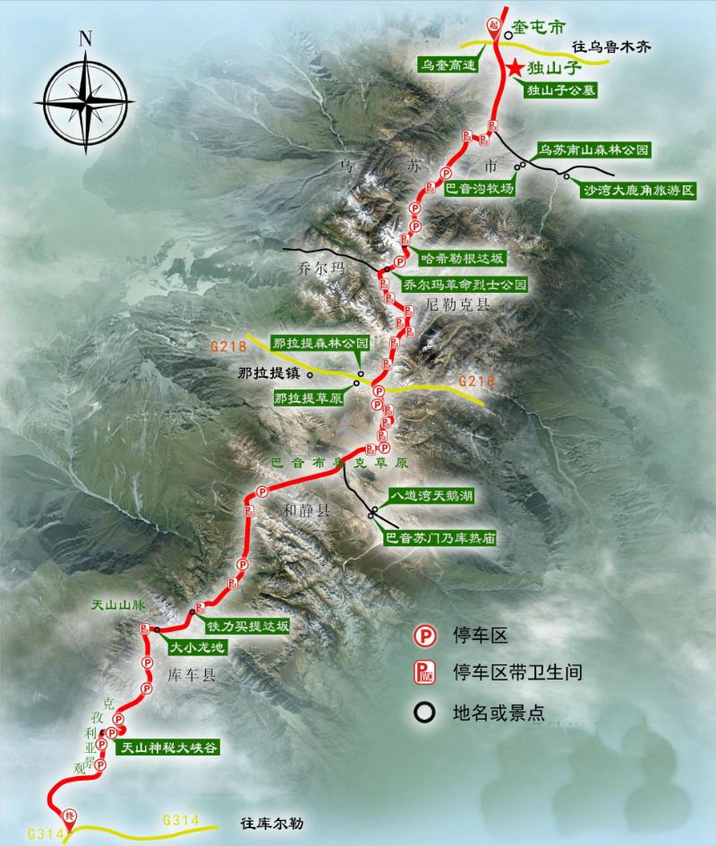 十大危险的公路318国道川藏线,318国道全球最危险的公路