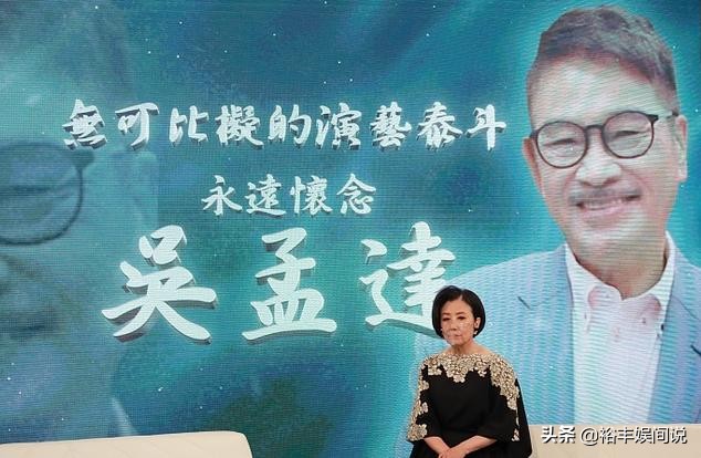 大师兄黄一飞,黄一飞的大师兄