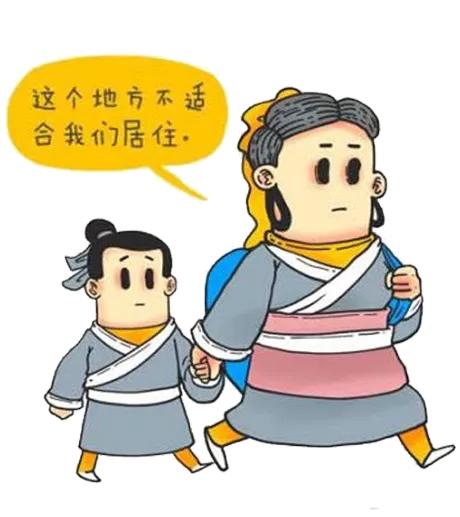 苏大第二实验小学怎么样,苏大第二实验中小学