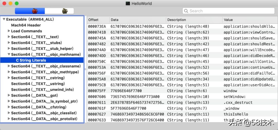 58同城iOS客户端组件体积分析与统计实践
