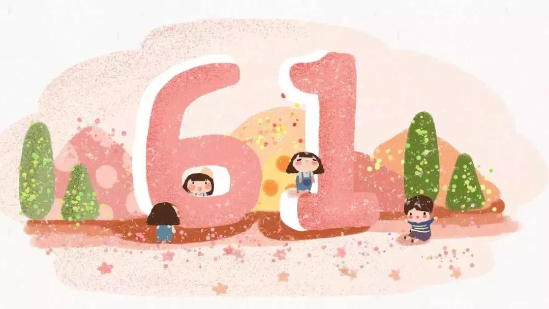 淮南舜山比赛,淮南舜耕山自行车越野