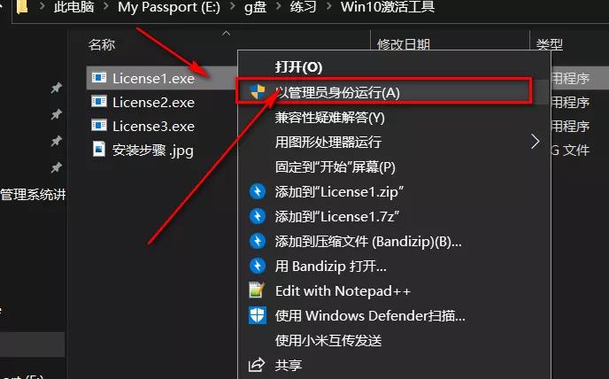 不激活windows10有什么影响,windows10无法启动怎么修复