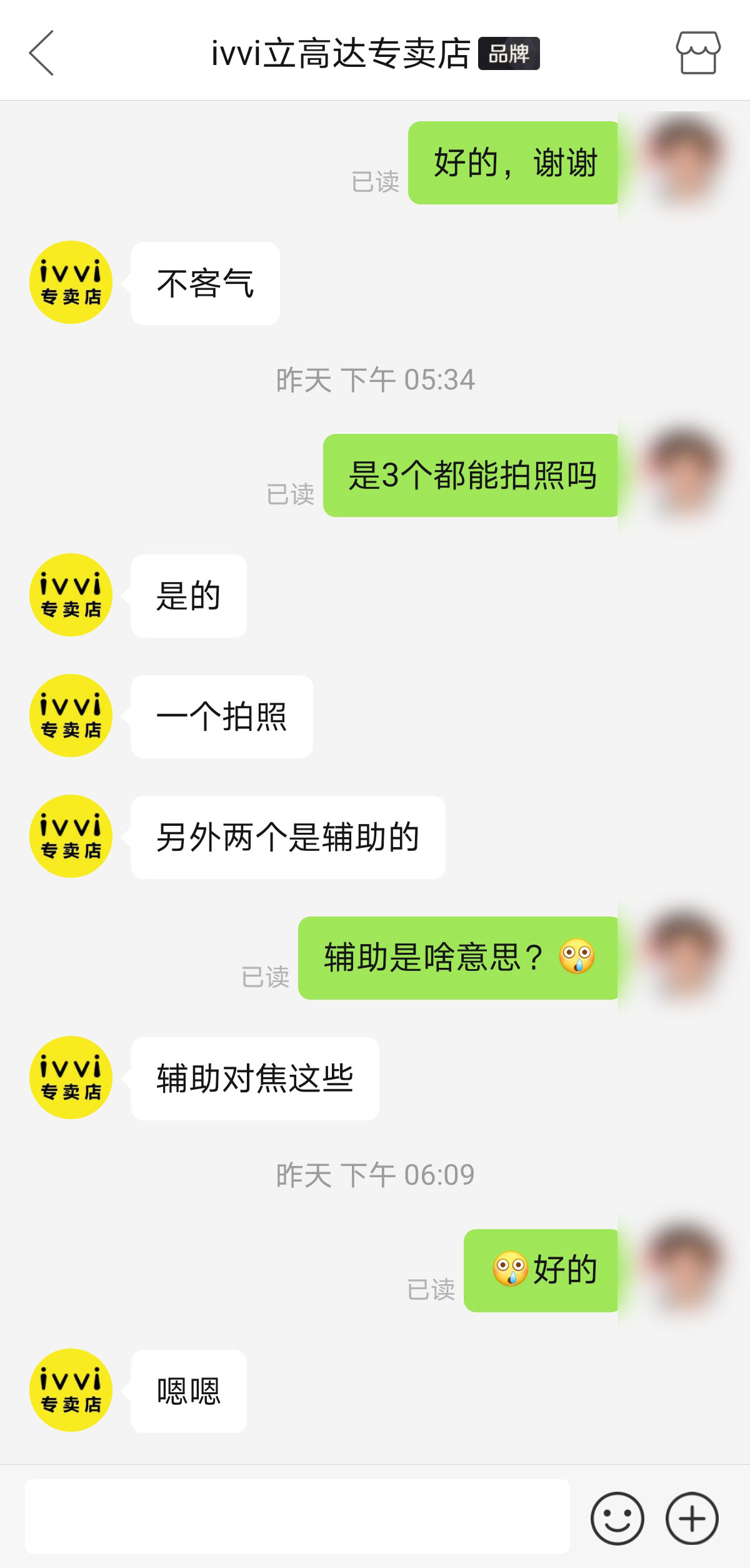 拼多多还能买到全新的mate40pro,拼多多mate40pro4g版值不值得买