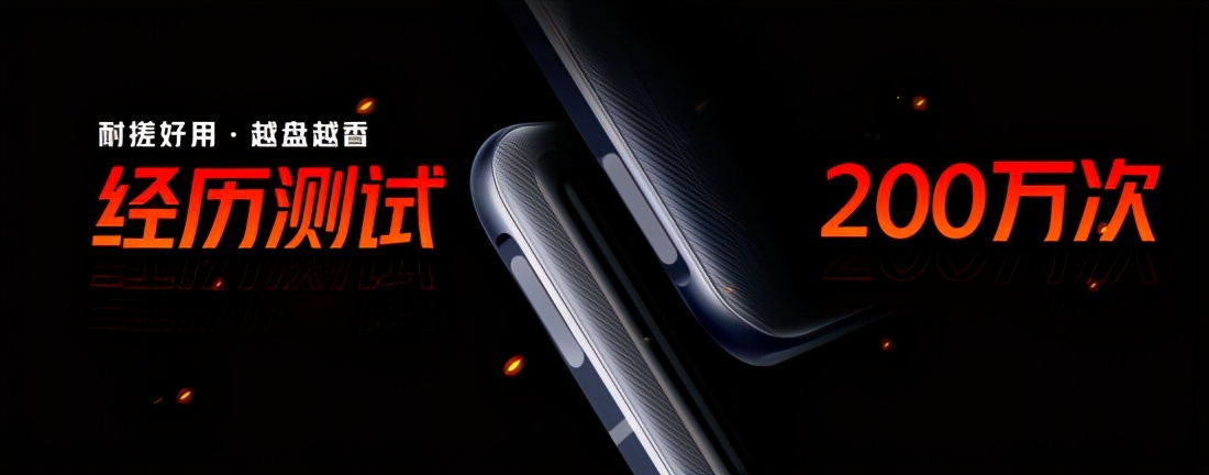 腾讯红魔游戏手机6r测试,腾讯红魔手机6r价格