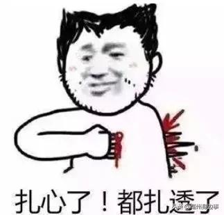 亳州市冬天的雪,亳州冷雪