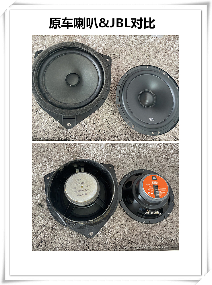 南昌音响改装在哪里,南昌音响改装宝马