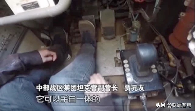 99a坦克多大马力,99a坦克档位