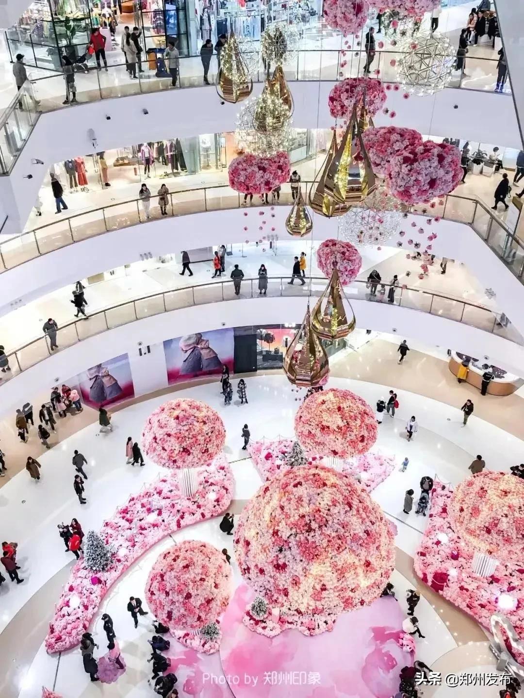 郑州宜家和德化新街,郑州德化街宜家