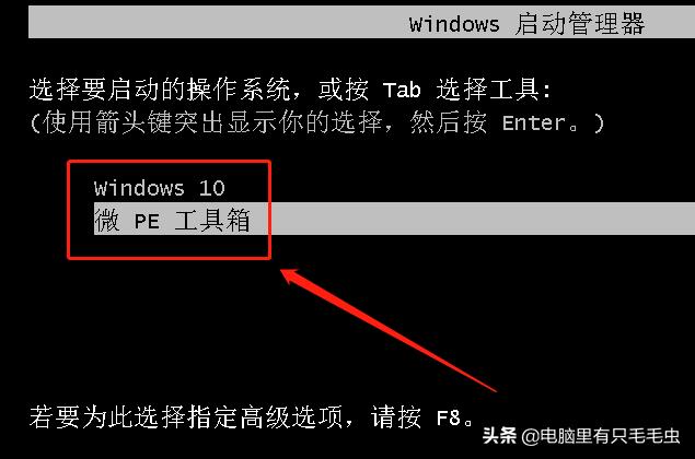 windows7如何直接升级到windows10,如何将windows7升级到windows10