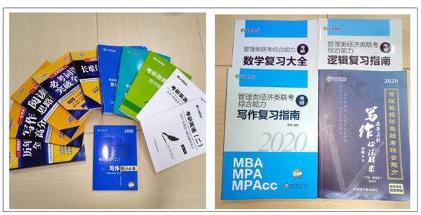 黄金复习期！广西文都考研全日制集训营，让你增加核心竞争力