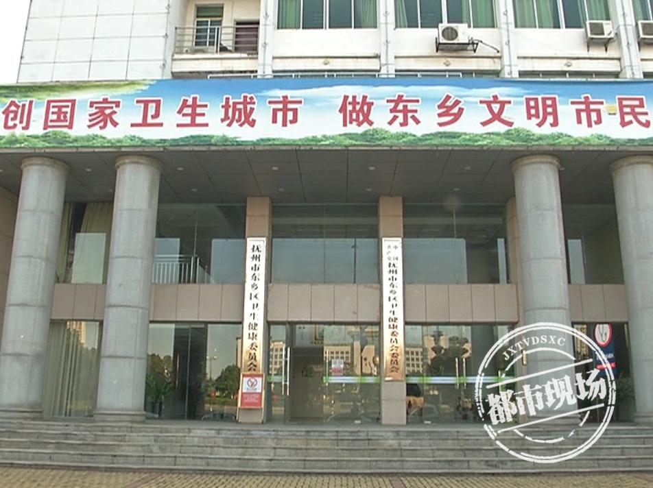 抚州东方爱婴早教中心,抚州东方爱婴儿早教