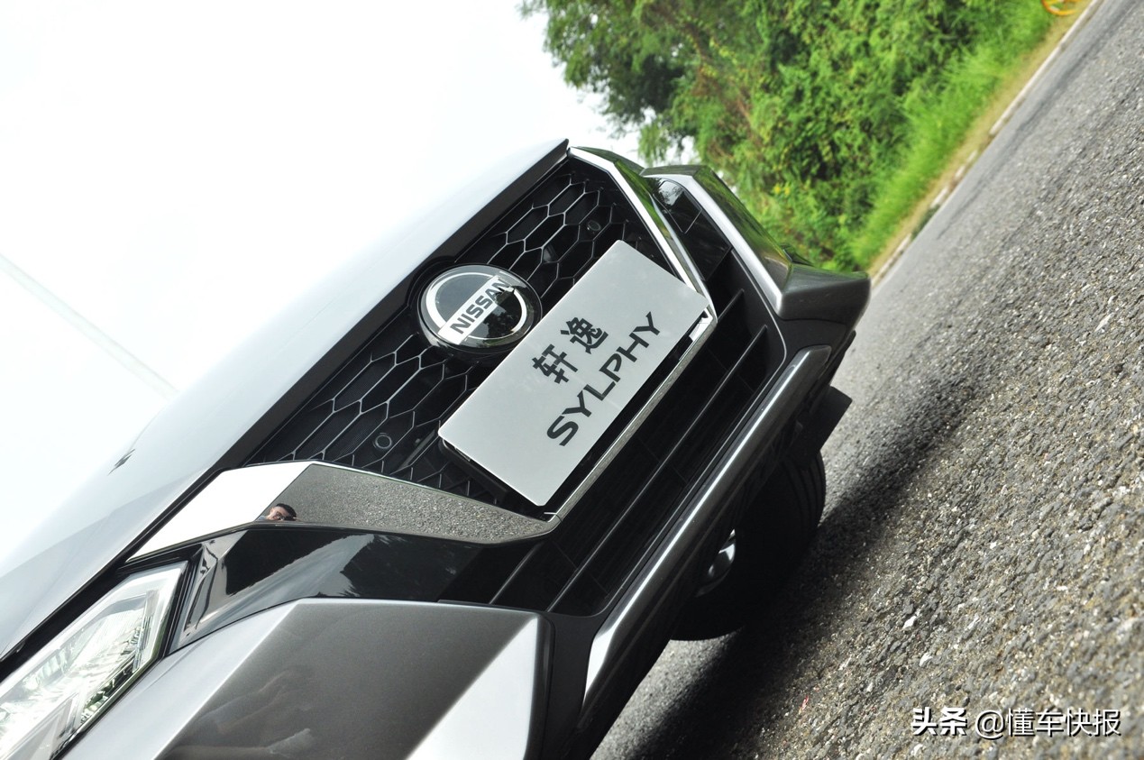 a级车的颜值天花板14代轩逸,十四代轩逸体验