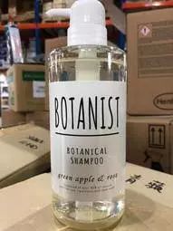 2019海飞丝洗发水真致癌吗,洗发水含苯海飞丝