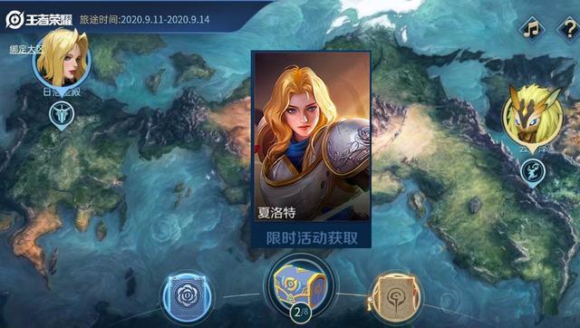 王者荣耀露娜新赛季怎么玩,王者荣耀露娜新赛季最强出装