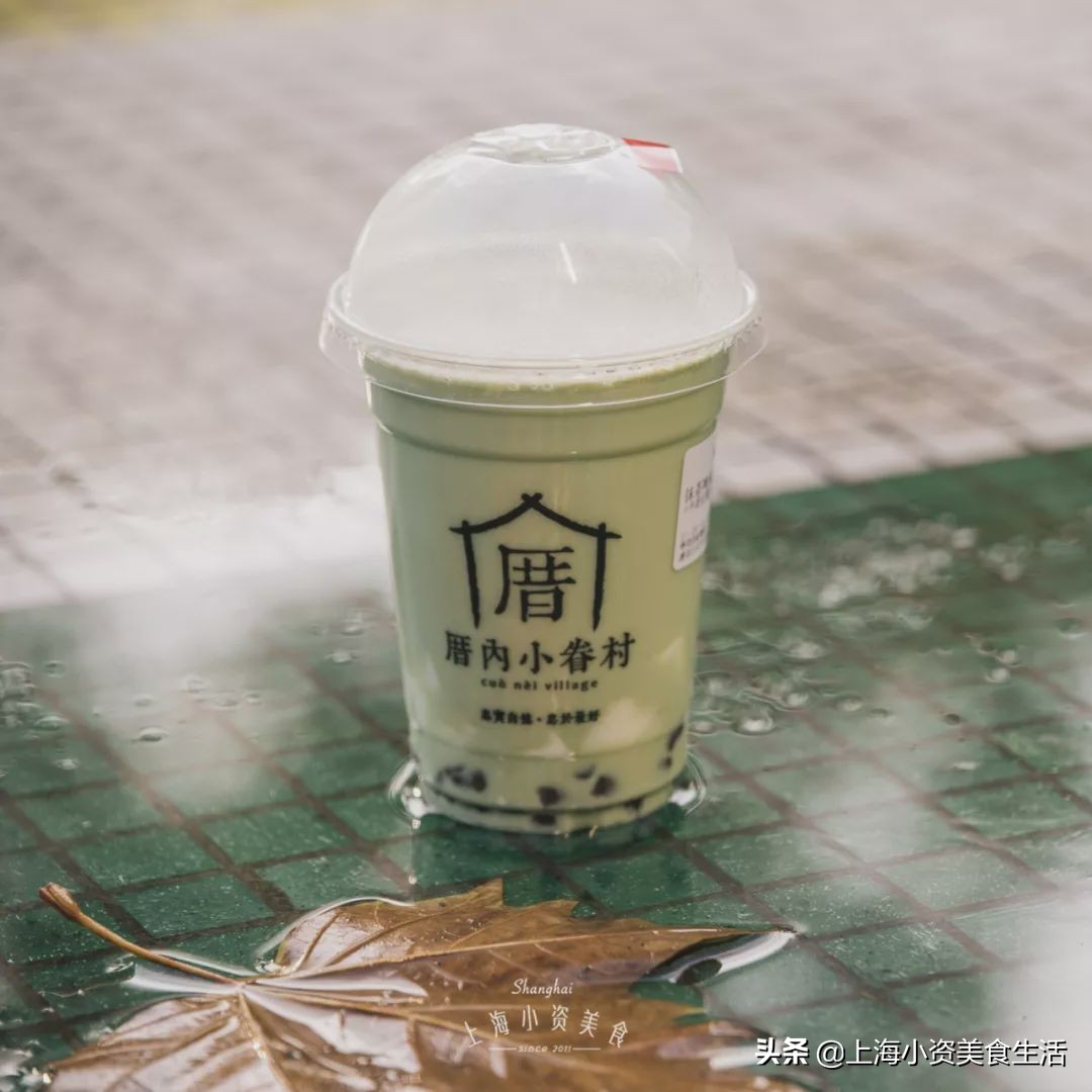 2019魔都“奶茶年”！呕心沥血整理了50杯年度奶茶