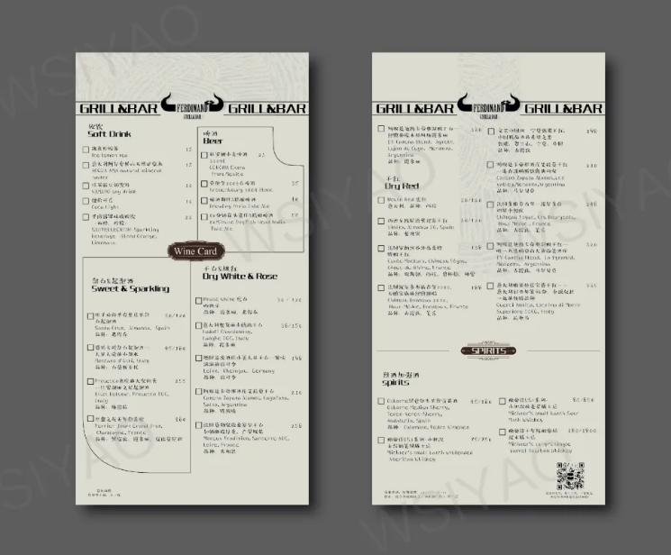 这里一定有你没见过的酒单（上）