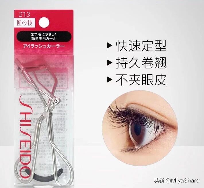 双11买什么资生堂,双十一买化妆品送了一堆小样