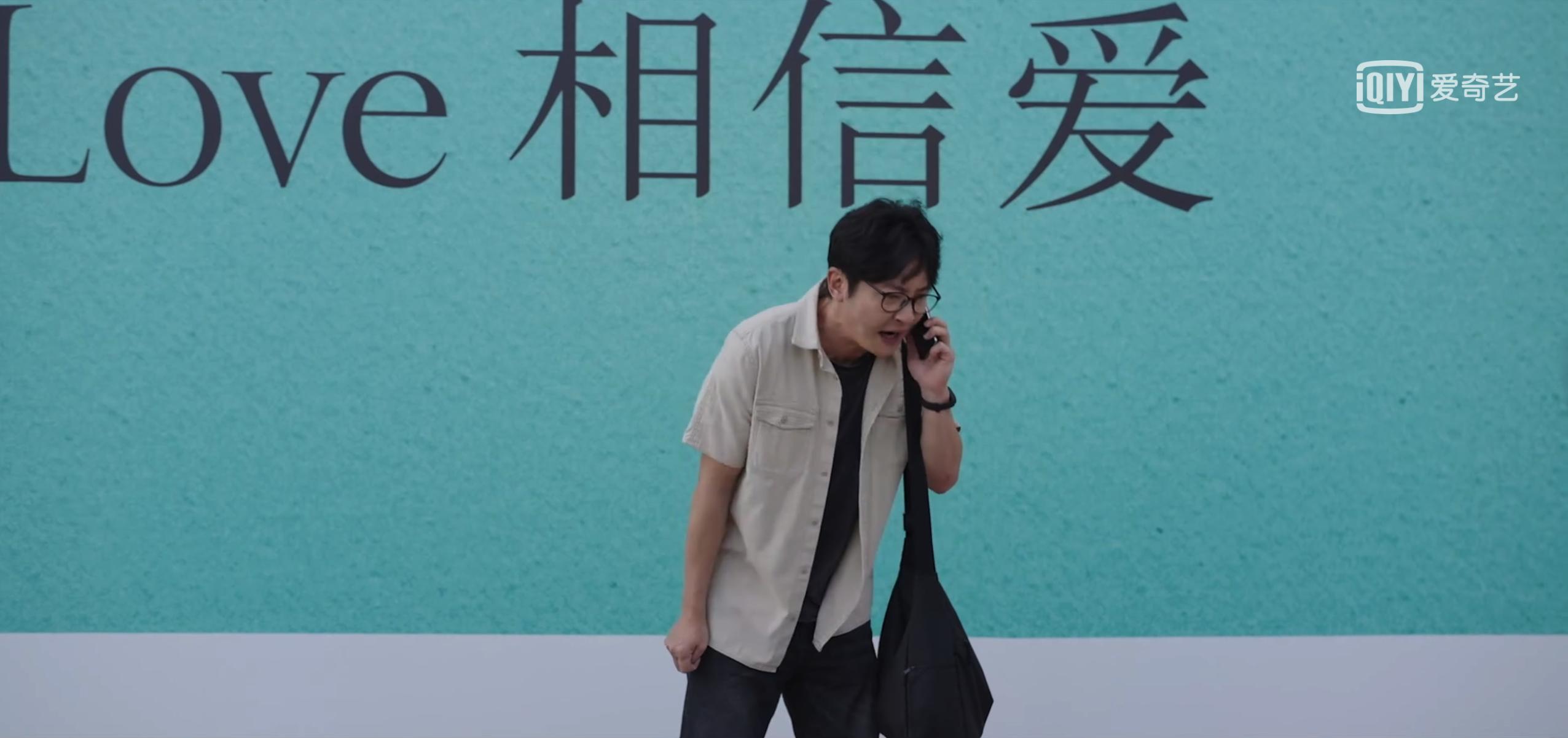 余欢水郭京飞现场,郭京飞我是余欢水水中的表演