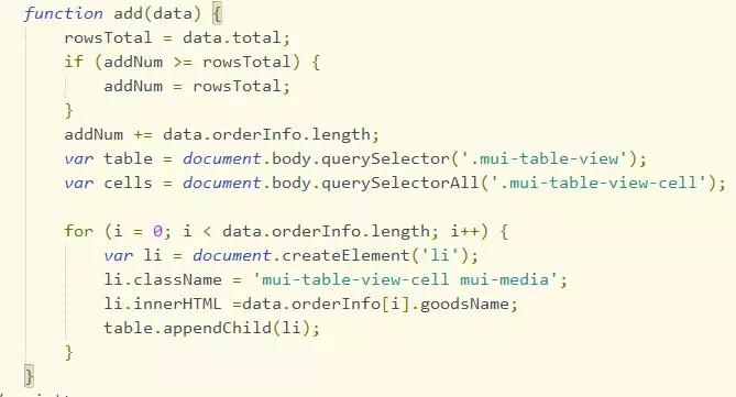 如何搭积木式的快速开发h5页面,h5页面开发用到的前端技术栈