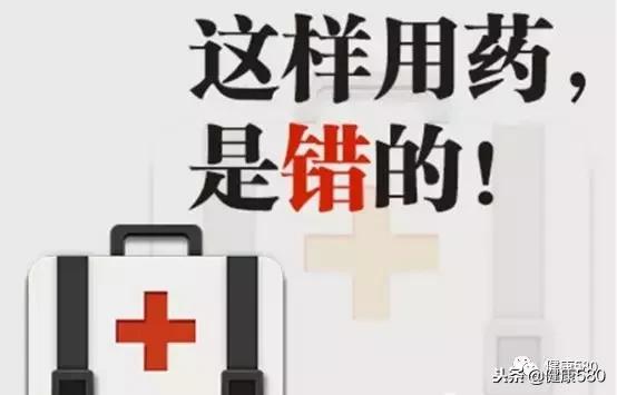 肿瘤靶向药有哪几种,肿瘤靶向药怎么选择的