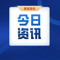 2022.11.15澶嶇洏,11.20澶嶇洏