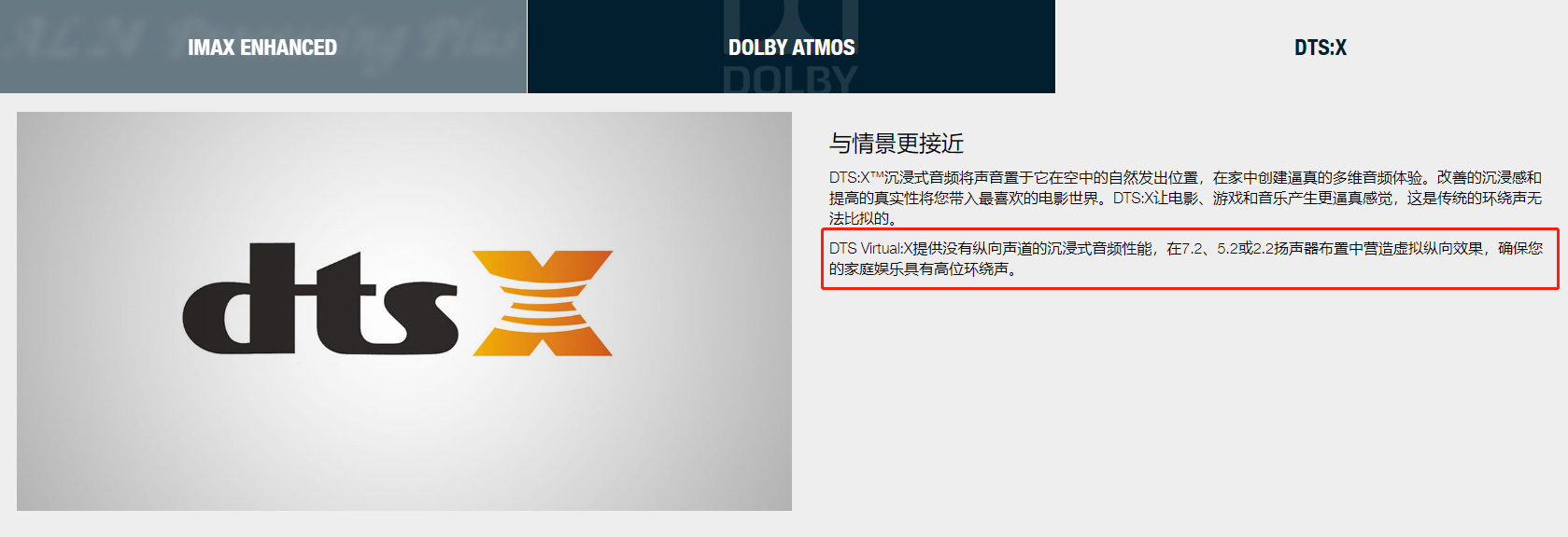 天龙功放avr2200当时什么价格,天龙功放avr-2312多少钱