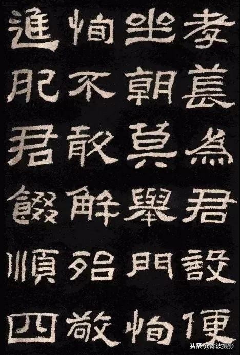 隶书礼器碑的28个基本笔画教学,隶书礼器碑入门36个基本笔画
