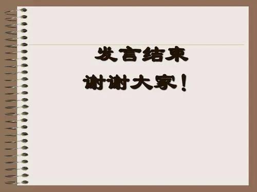 监考时如何消磨时间,监考是最无聊的事