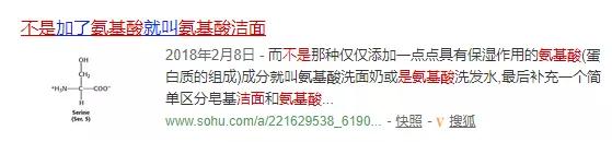 去螨虫慕斯推荐,洗面奶慕斯去螨虫