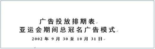 11陈亮嘴小说：随时随地，掌握超凡动力，现在流行第五季。学习