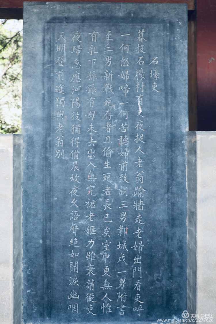 偃师巩义有哪些旅游景点,洛阳偃师旅游景点大全介绍