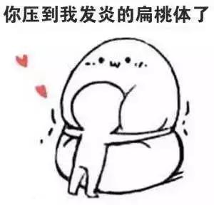 扁桃体容易发炎可以割掉吗,扁桃体老是发炎怎么彻底根治