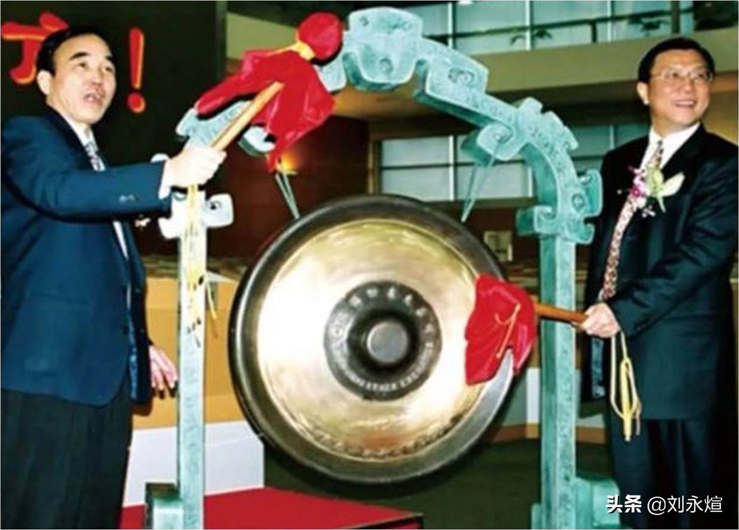 又一本土日化品牌折戟多元化：两面针0元甩卖断臂求生路