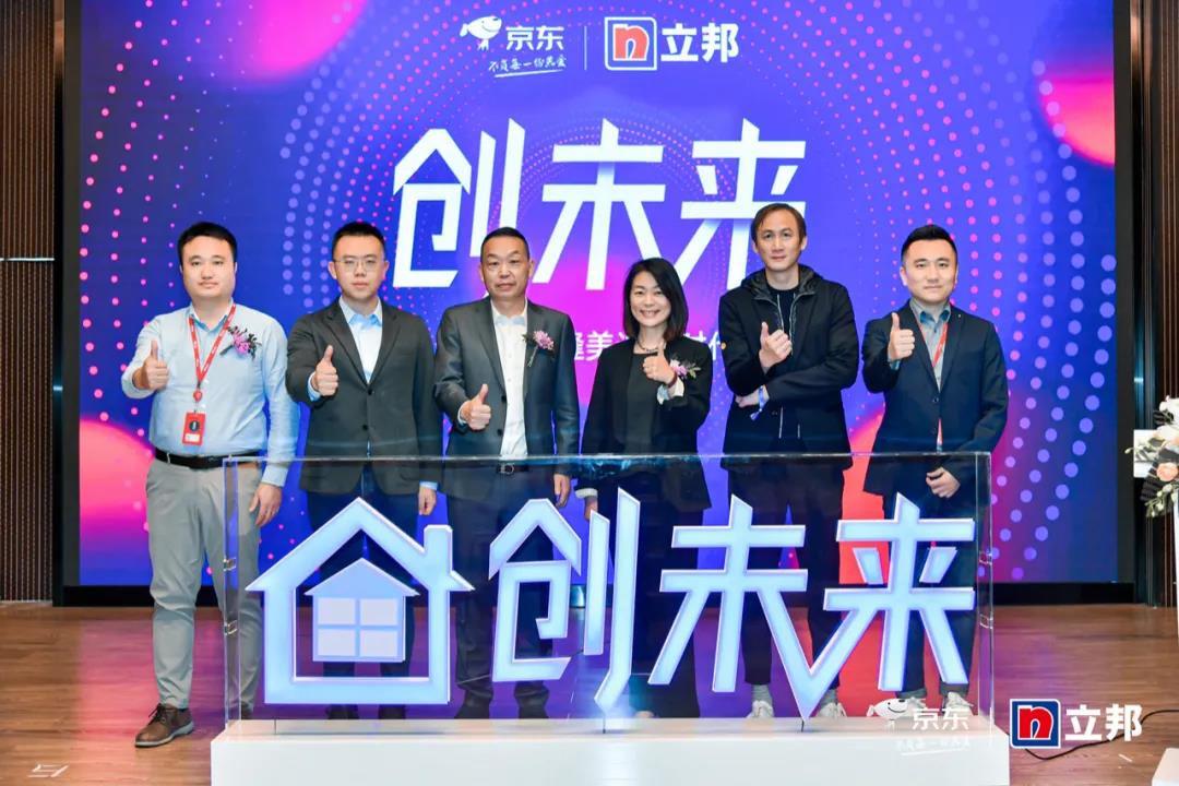 立邦美缝套装,立邦美缝官网旗舰店