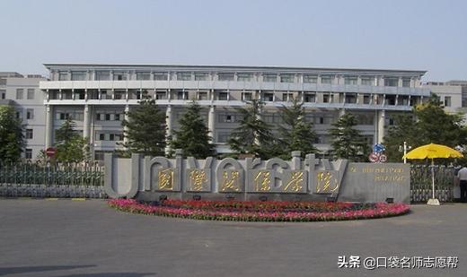 不是985211就业难吗,不是985211如何赚大钱