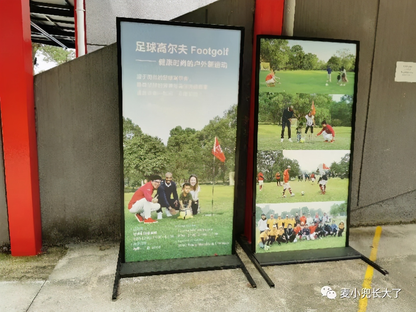 clubmed在中国的9家度假村,国内最好的clubmed亲子度假酒店