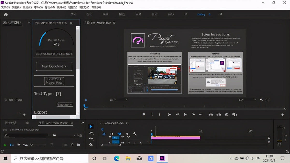 华硕灵耀x凌锋重量究竟是多少,华硕灵耀x凌锋2.8k屏幕